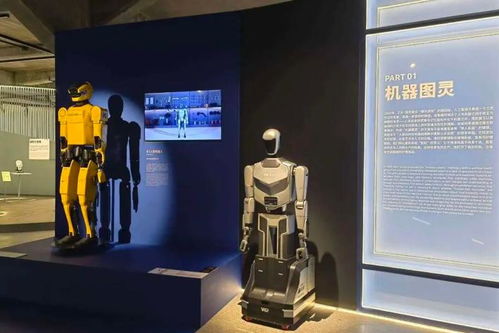 數字創意，未來已來 楊浦濱江展覽勾勒服務新圖景