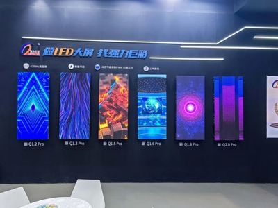 2024 ISLE深圳展精彩直擊 強力巨彩榮膺雙獎，領航數字創意展示新未來